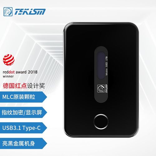 特科芯固态硬盘受欢迎，读写快且耐用，技术特性优势明显