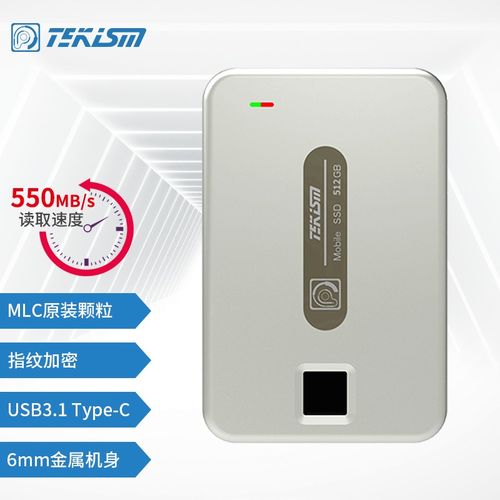 特科芯固态硬盘受欢迎，读写快且耐用，技术特性优势明显  第9张