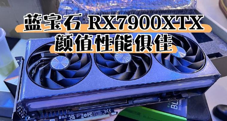 GTX760X2 显卡交火技术解析，性能远超单卡！你了解多少？  第10张