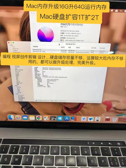 硬盘运行速度受多因素影响，如何提升？这里告诉你  第2张