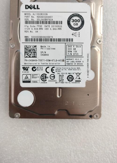 GX300硬盘受青睐，容量丰富，满足个人与企业多样需求  第4张