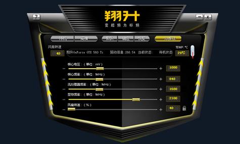 NVIDIA GTX560Ti显卡性能超棒，规格参数、优势全解析