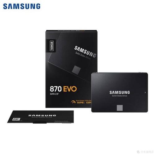 256GB 固态硬盘推荐之三星 870 EVO，性能与售后皆优  第4张