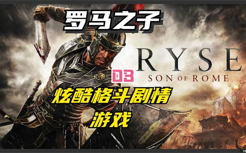 罗马之子受欢迎与GTX 650经典，游戏圈讨论不断？