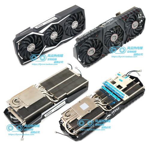 GTX1080显卡散热器有多关键？散热能力及效果详解  第5张