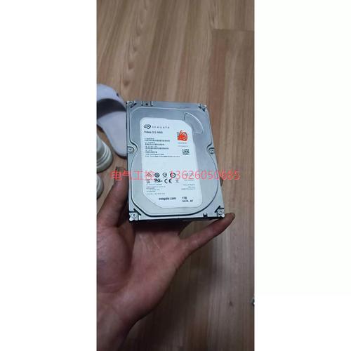 希捷1T硬盘价格受多因素影响，电商平台差异几何？  第5张