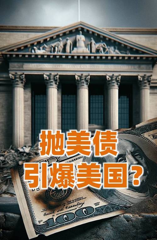 Titan Z与GTX 1080深度比较：多维度剖析谁更胜一筹？  第9张