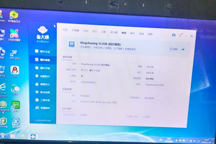 计算机领域中120G固态硬盘怎么样？小巧便携优势尽显