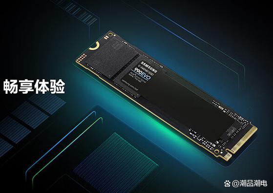 深度剖析！影响三星固态硬盘寿命的关键因素有哪些？  第10张