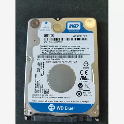 WD 500G便携硬盘受热捧，西部数据品牌优势显著  第9张