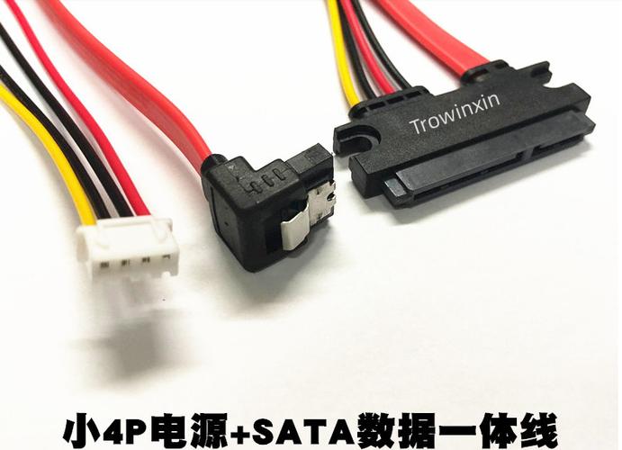台式机硬盘电源线虽小，却对电脑稳定运行至关重要？  第3张