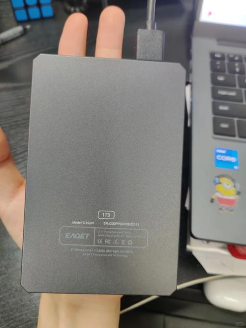 忆捷V8移动硬盘受关注，外观精致且性能出众，满足多样需求  第3张