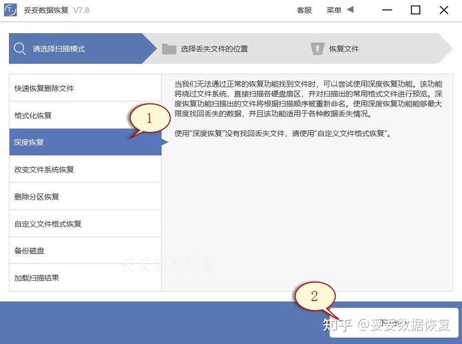 硬盘翻新现象频发，侵害权益影响运作，检测关键步骤详解  第4张
