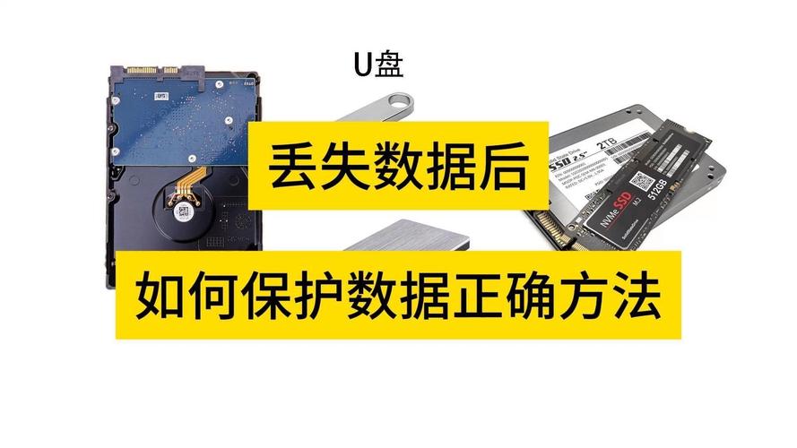 硬盘翻新现象频发，侵害权益影响运作，检测关键步骤详解  第6张