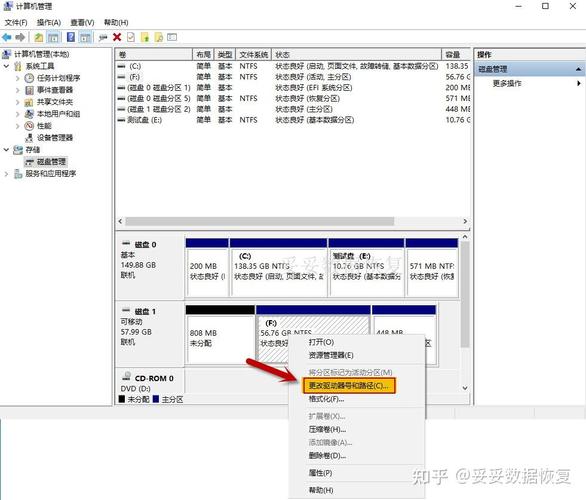 硬盘翻新现象频发，侵害权益影响运作，检测关键步骤详解  第7张
