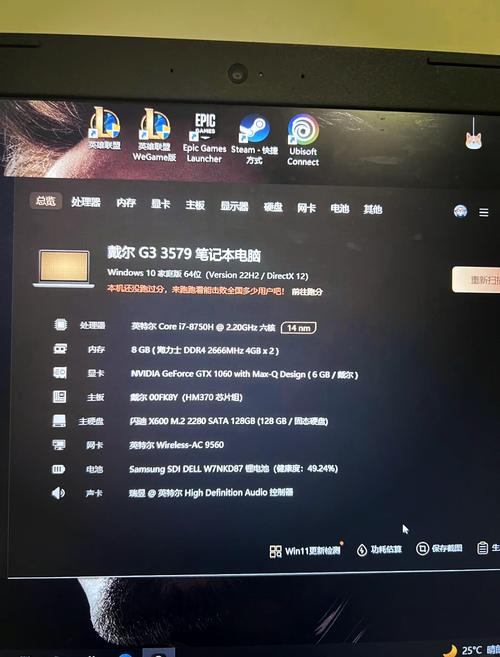 GTX1060玩巫师3画面卡顿？原因剖析与解决措施  第6张