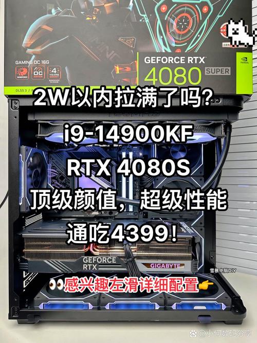 使命召唤11与GTX950显卡结合，搭配效果究竟如何？