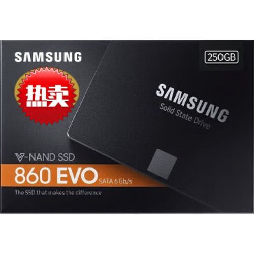 2016值得买的高品质固态硬盘，三星850 EVO表现如何？  第8张