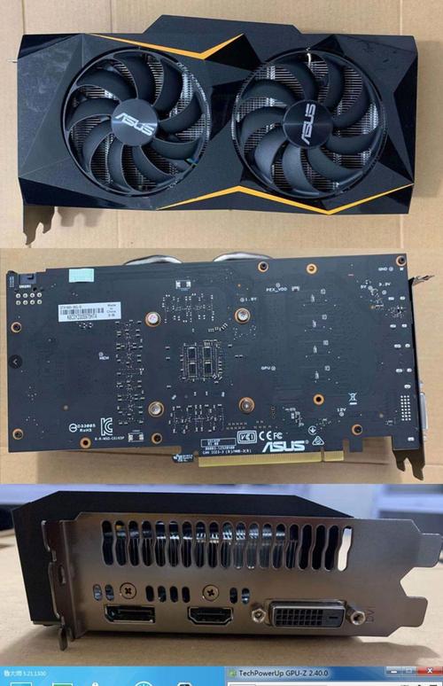 解析华硕GTX1080非公版显卡，性能究竟有多卓越？  第9张