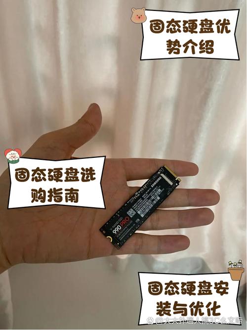 固态硬盘在计算机行业普遍采用，其节能优点常被忽视？  第10张