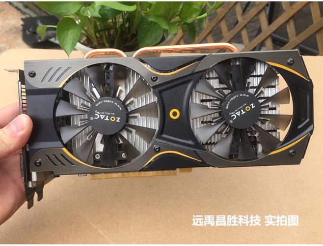索泰GTX950显卡性能卓越，游戏办公皆能轻松应对  第5张