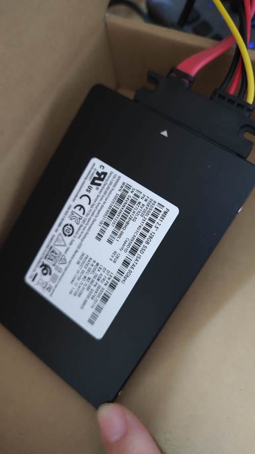 2016年值得购买的固态硬盘：三星850 EVO，你了解吗？  第7张