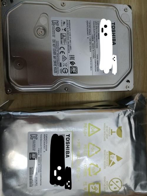 东芝NAS硬盘有多出色？性能出众、兼容性好且噪音低  第9张