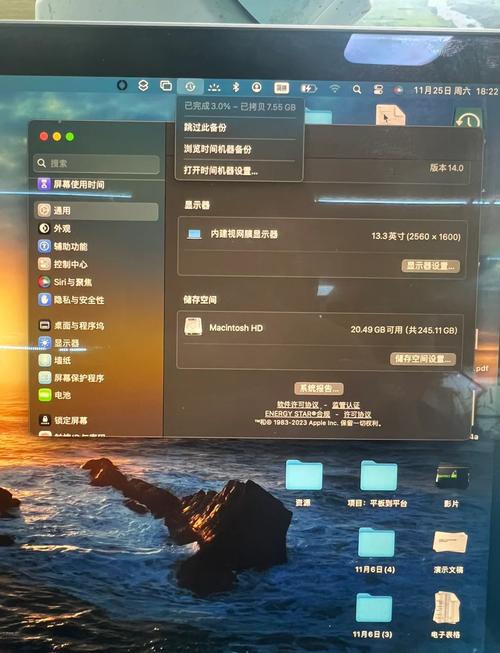固态硬盘在多开游戏中的卓越表现，显著提升游戏加载速度  第8张