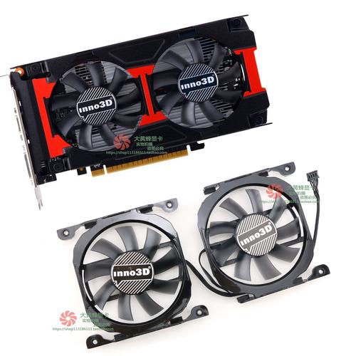 映众GTX760游戏至尊版，性能出色，为玩家带来极致体验  第7张