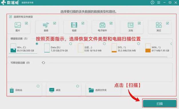 硬盘复制文件速度受何因素制约？掌握这些提升方法更高效  第3张