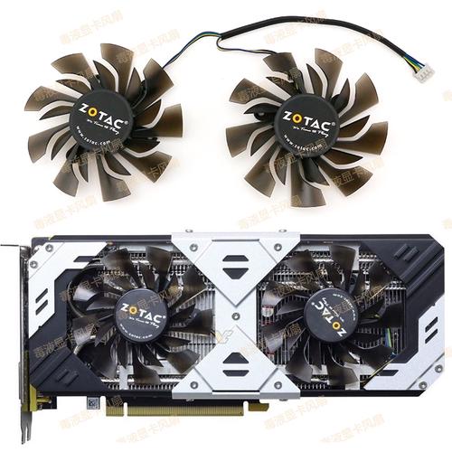 索泰GTX950银河版剖析：外观精巧性能优，满足多样需求  第8张