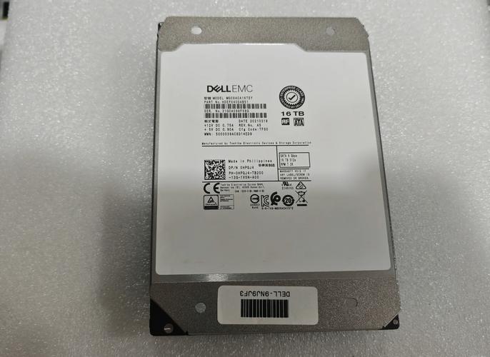 深入剖析SAS 15000转硬盘：高性能特性及应用领域？  第4张