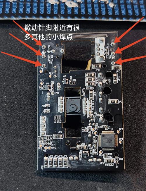 雷蛇产品硬盘更换不易？这些准备工作与细节你需知晓  第3张