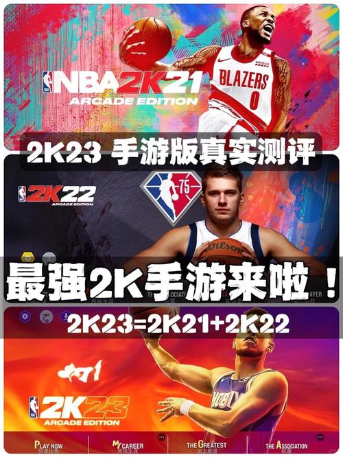 GTX 960搭配NBA 2K15，游戏乐趣如何？从多方面详细阐述  第6张