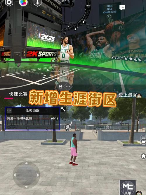 GTX 960搭配NBA 2K15，游戏乐趣如何？从多方面详细阐述  第7张