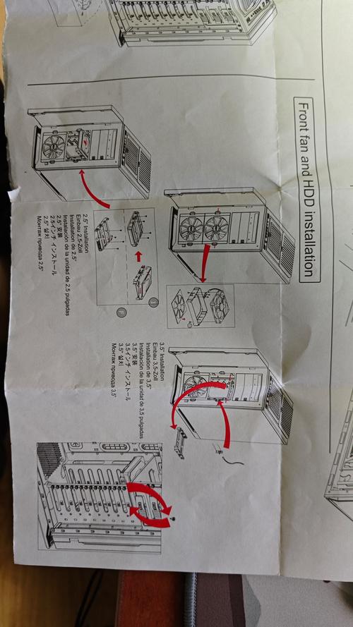 多硬盘位机箱介绍：空间设计与多种硬盘安装方案，满足高要求用户需求  第5张