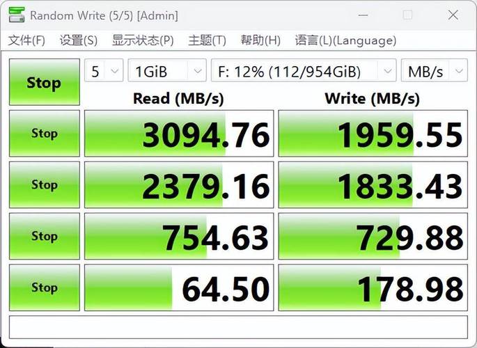不掉速固态硬盘：提升电脑性能，稳定读写数据，办公娱乐好帮手  第7张