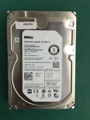 dell 硬盘 多少钱 Dell硬盘定价受多种因素影响，类型差异显著你知道吗？