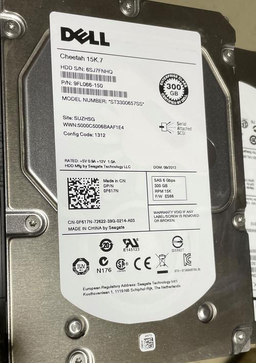 dell 硬盘 多少钱 Dell硬盘定价受多种因素影响，类型差异显著你知道吗？  第2张