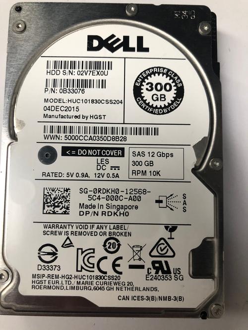 dell 硬盘 多少钱 Dell硬盘定价受多种因素影响，类型差异显著你知道吗？  第5张