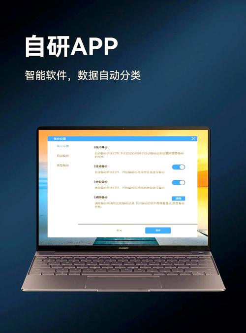 指纹加密移动硬盘：科技成果，为高要求人群提供安全便捷存储  第6张