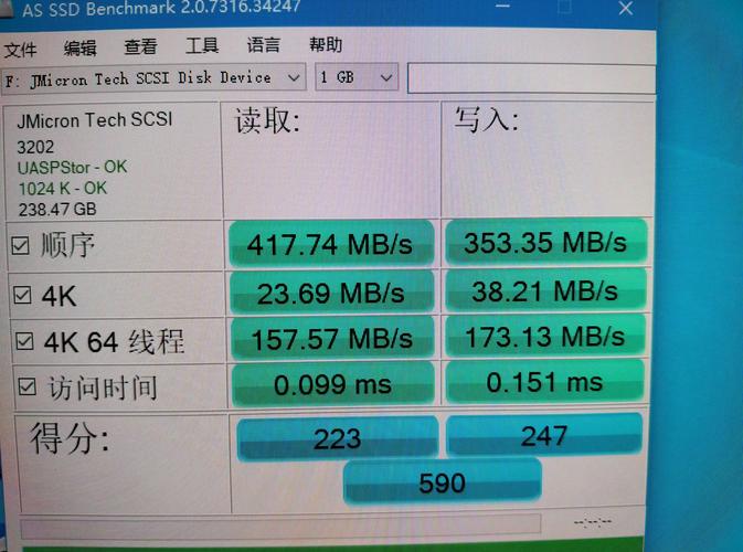 硬盘盒USB传输速度有多关键？多角度为你详细介绍
