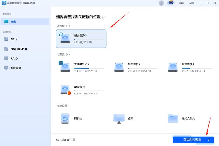 硬盘文件被病毒隐藏？危害大！教你解决之道及原理  第4张