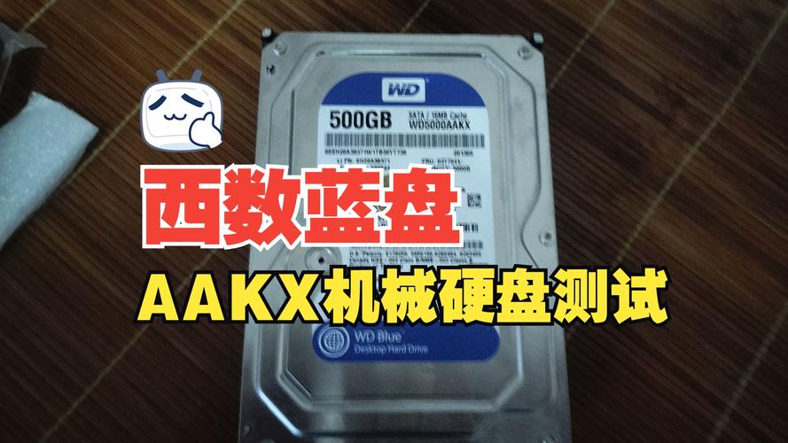 西数1T硬盘速度大揭秘：读写测试及实际使用差异解析？  第7张