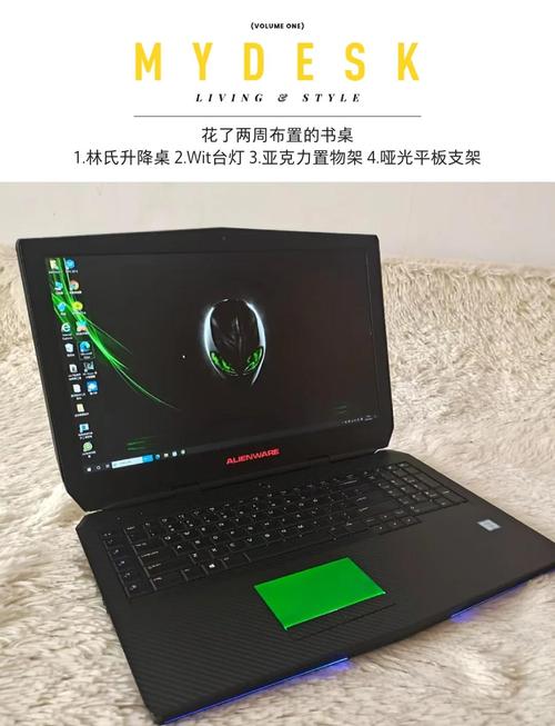 GTX 980 显卡笔记本性能出色，娱乐办公皆优？深度解析  第6张