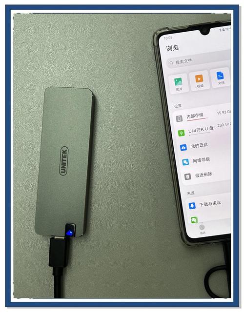 自己动手搭建移动硬盘并不复杂，这些准备工作要做好