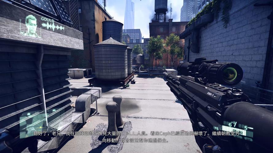 孤岛危机4K画质超惊艳，RTX1080显卡表现究竟如何？  第7张