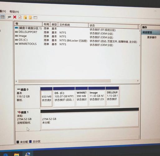 3T硬盘检测：掌握核心参数，详解测试准备与过程  第4张
