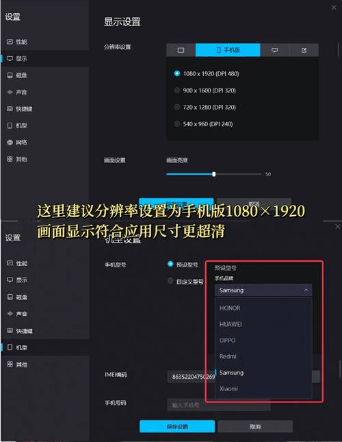 运用HD Tune检测移动硬盘，保障数据安全的具体操作步骤  第10张