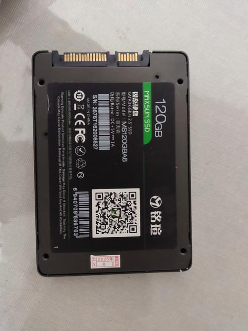 信息化时代下，120GB固态硬盘容量到底有多大？能否满足需求？  第3张